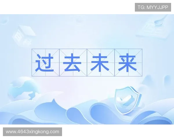 1916娱乐与文化传承：连接过去与未来