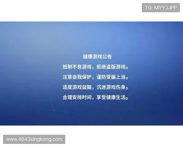 188体育平台的责任博彩：倡导健康的游戏方式