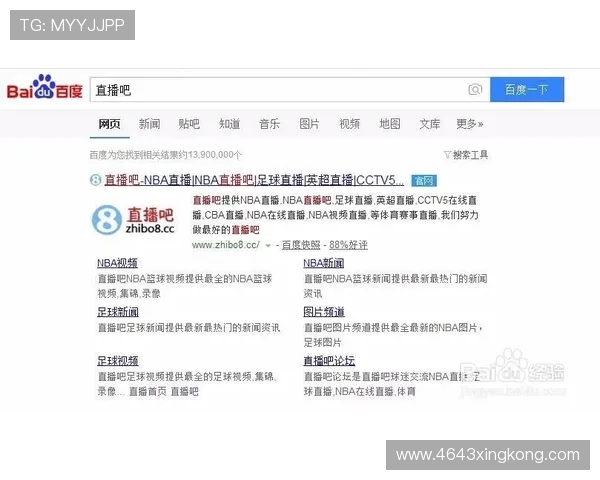 196体育官网:未来体育直播平台的发展趋势分析 196体育官网:未来体育直播平台的发展趋势分析